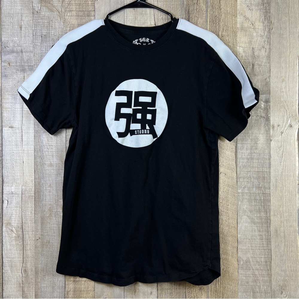 SGR size Medium Black & White Crewneck Short Sleeve T-Shirt “Strong”